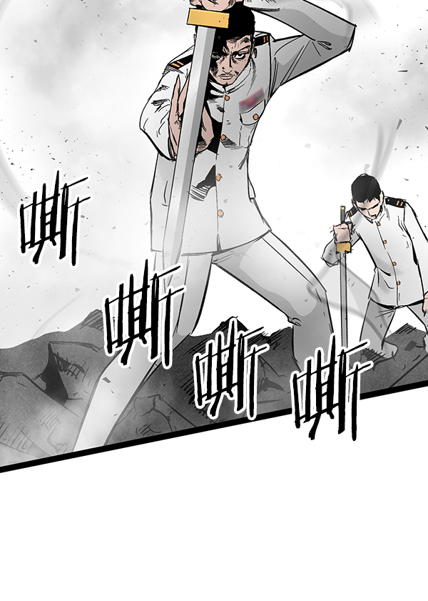 第 67 页