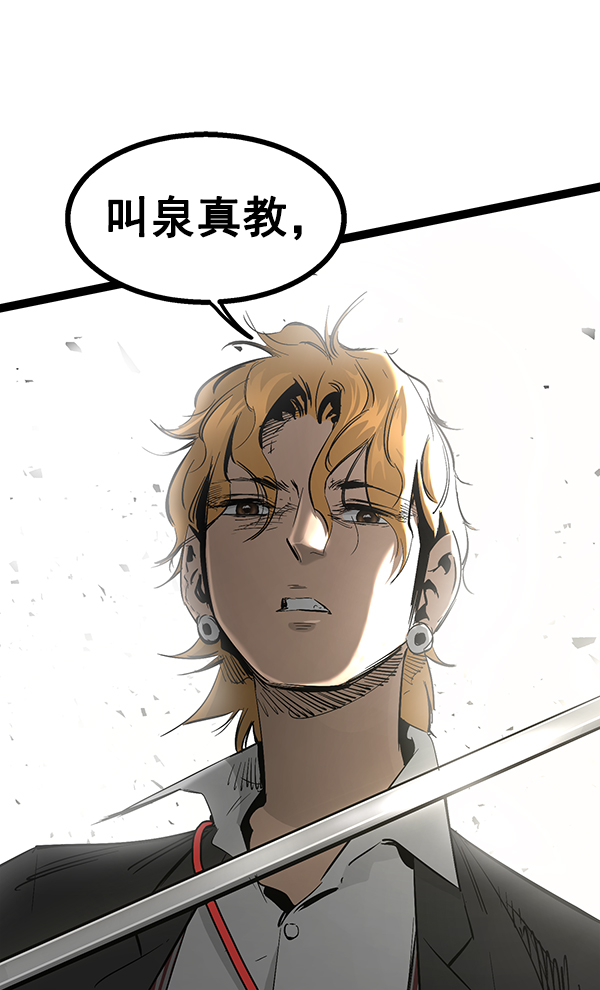 第 68 页