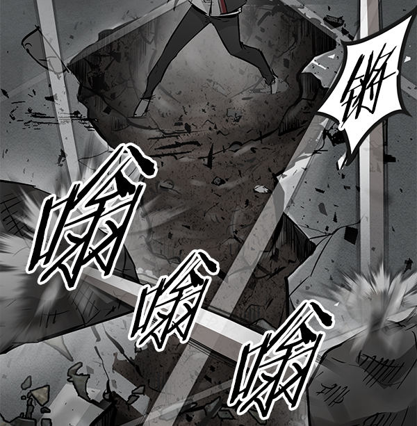 第 82 页