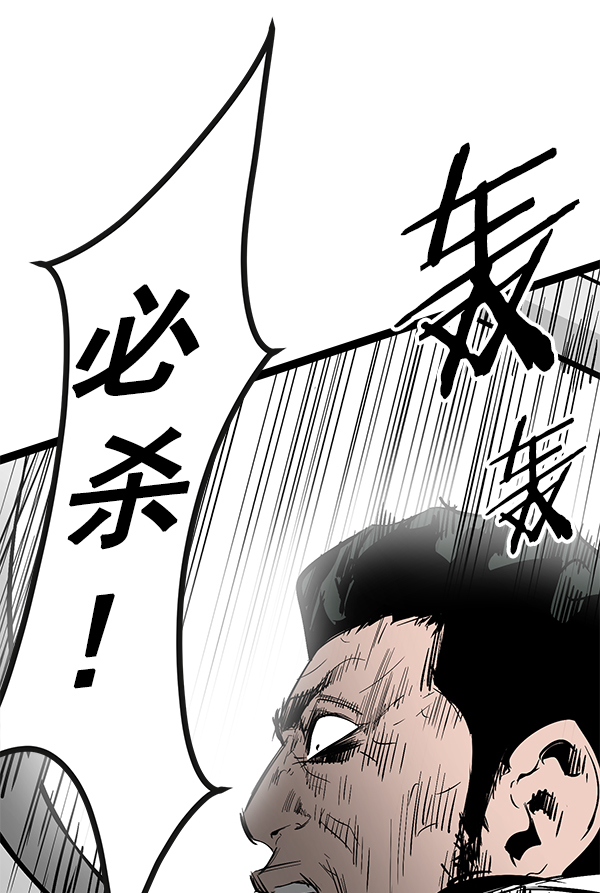 第 92 页