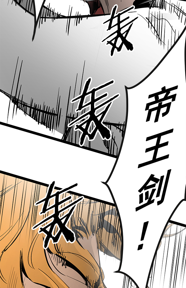 第 93 页