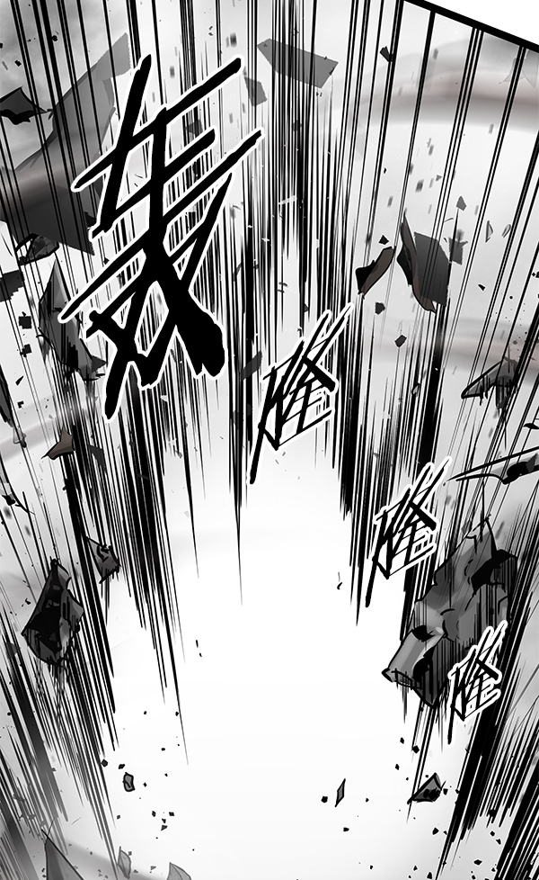 第 98 页