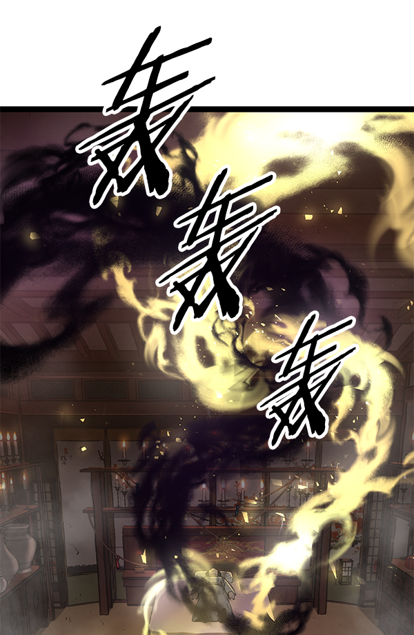 第 101 页