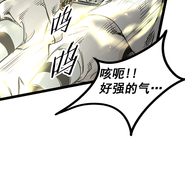 第 105 页