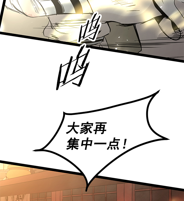 第 107 页