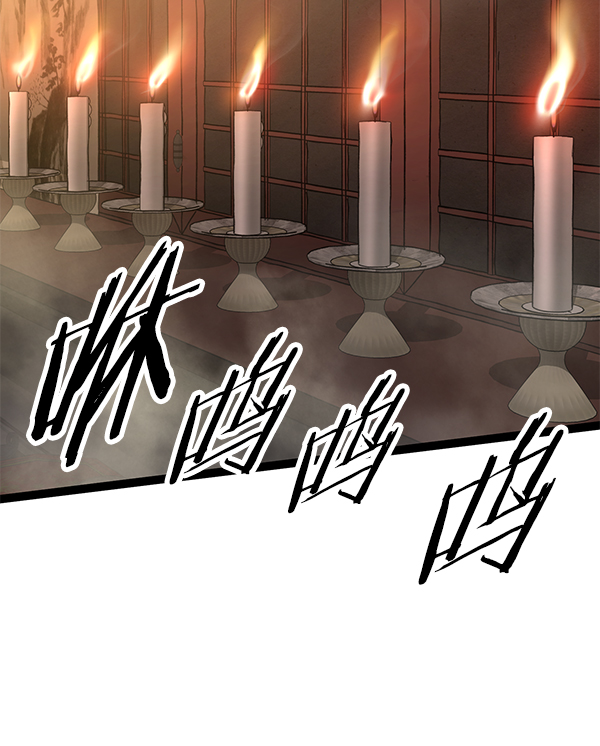 第 108 页