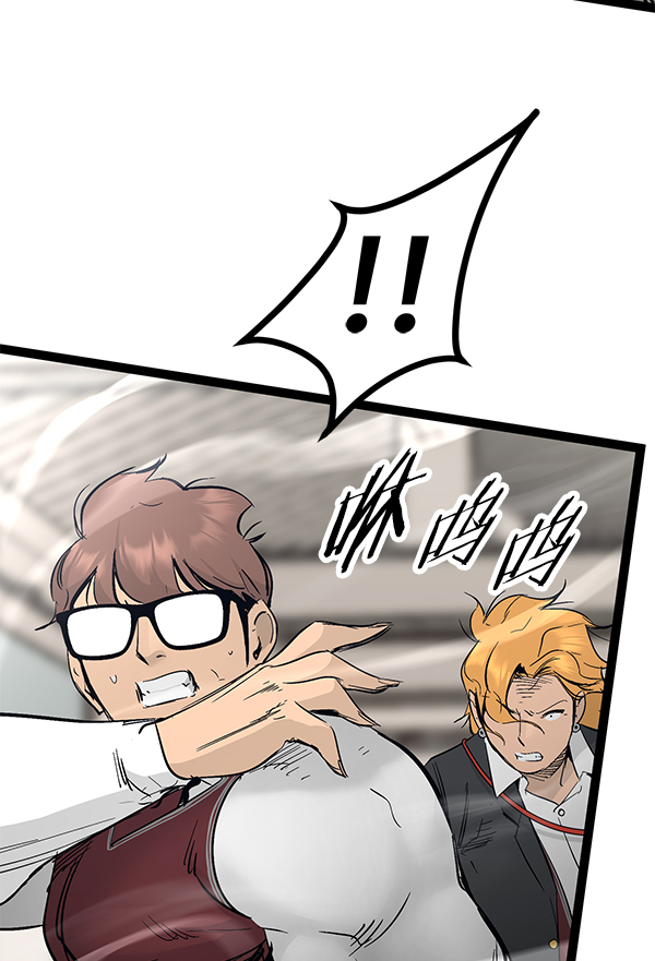第 110 页