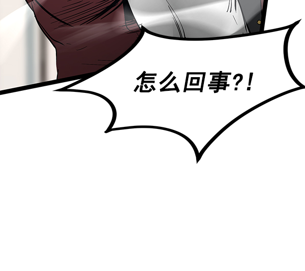 第 111 页