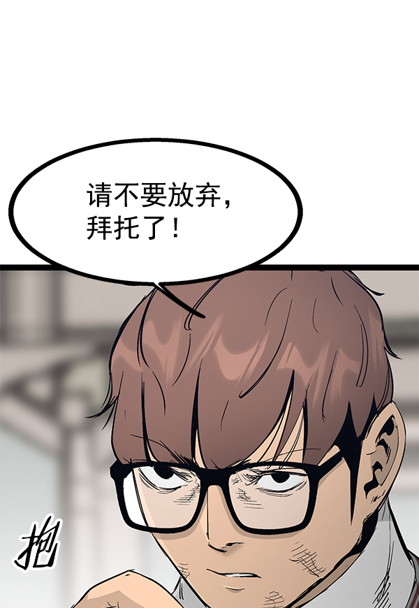 第 119 页
