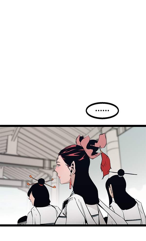 第 122 页