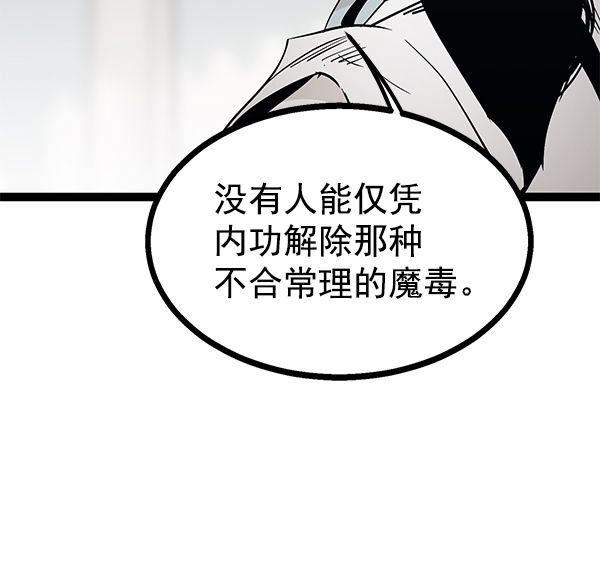 第 124 页