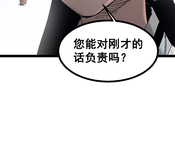 第 135 页