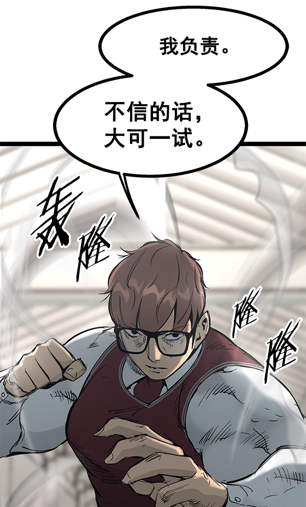 第 136 页