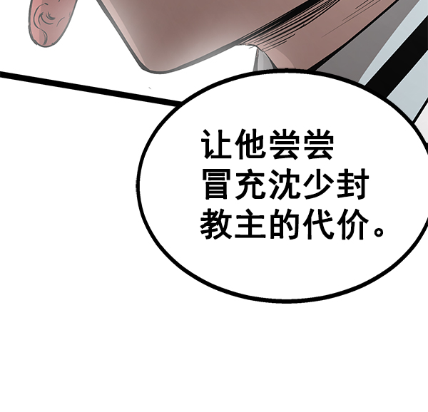 第 140 页