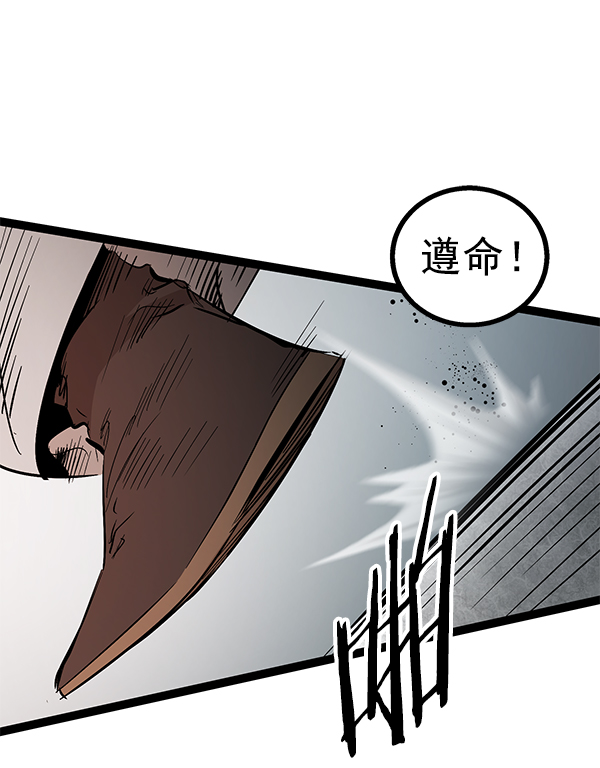 第 141 页