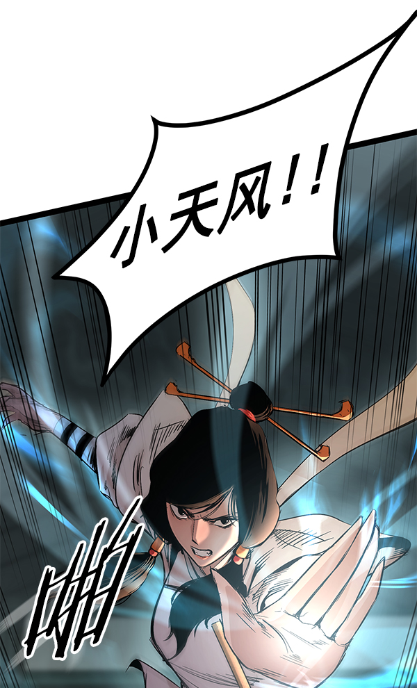 第 142 页