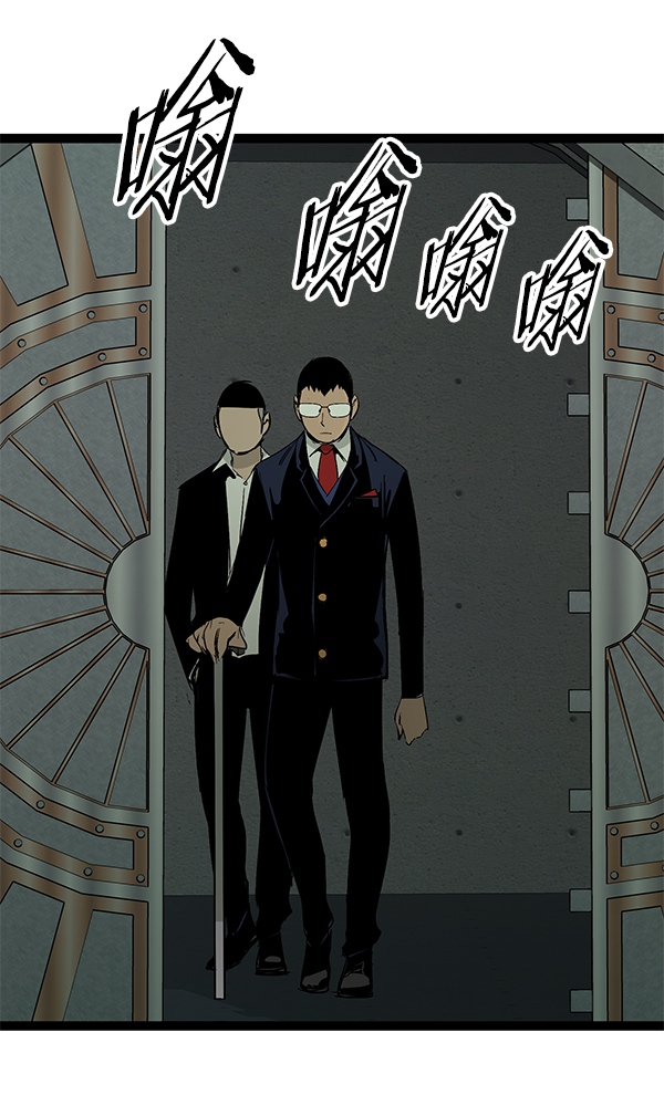 第 67 页