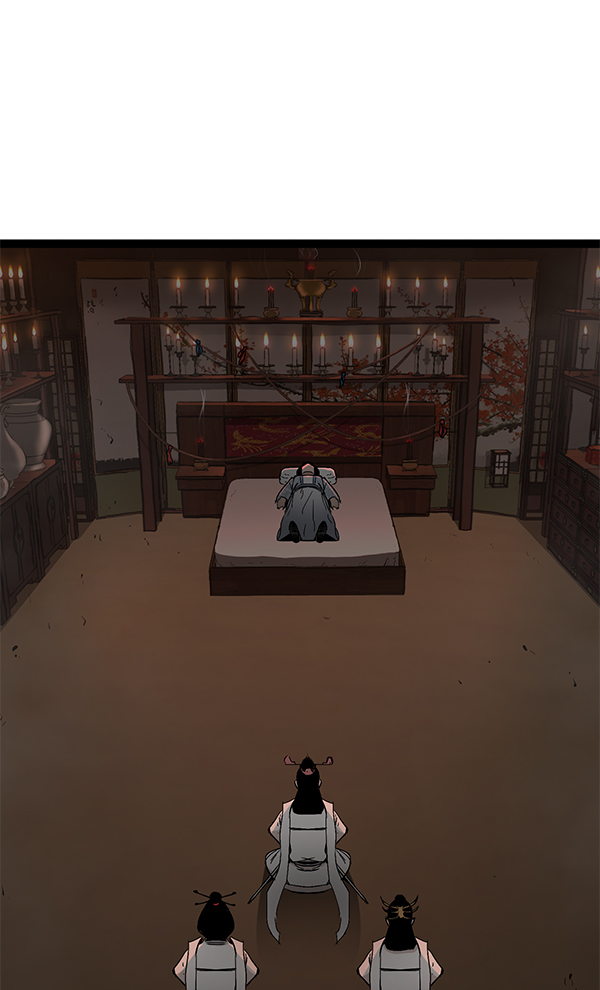 第 83 页