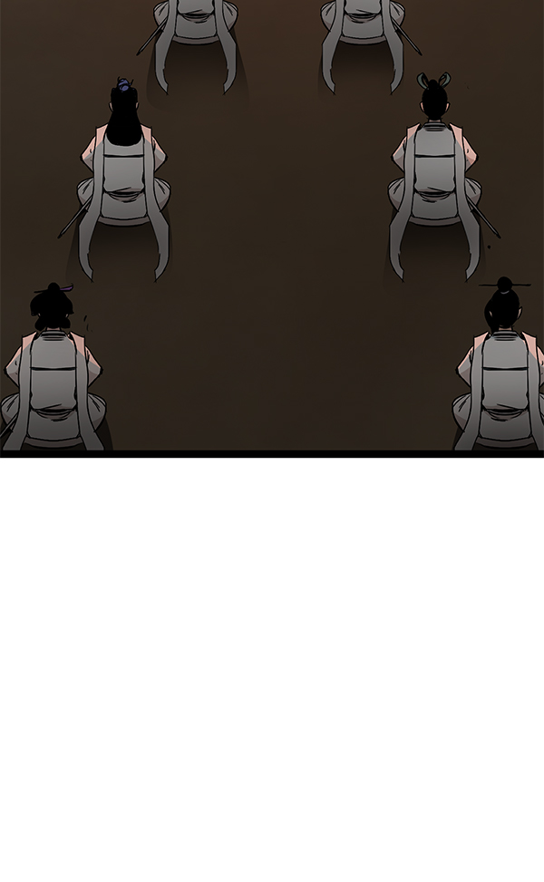 第 84 页