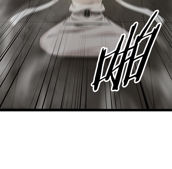 第 95 页