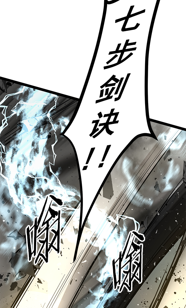 第 108 页