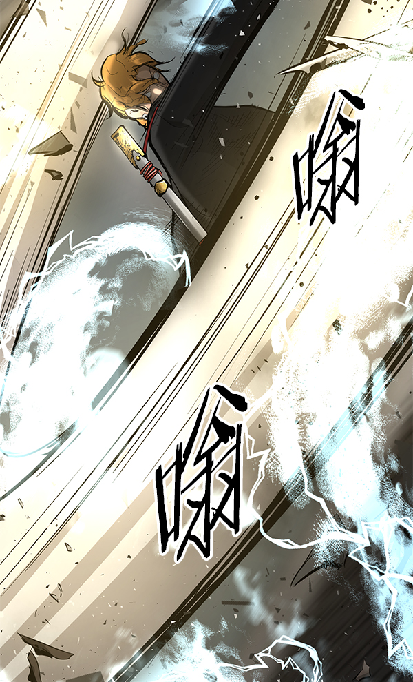 第 109 页