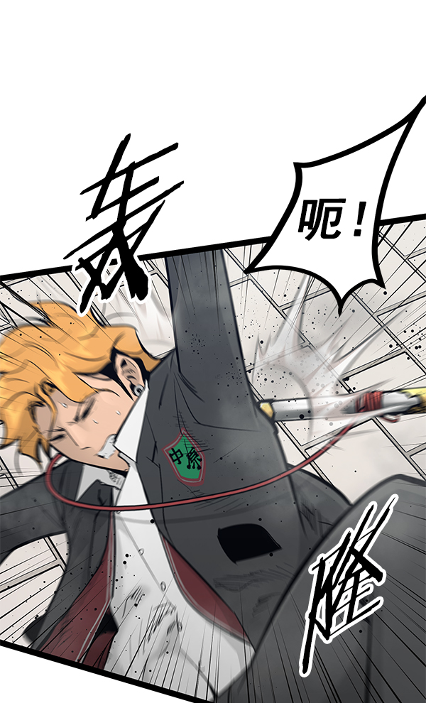 第 112 页