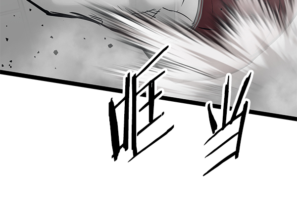 第 116 页
