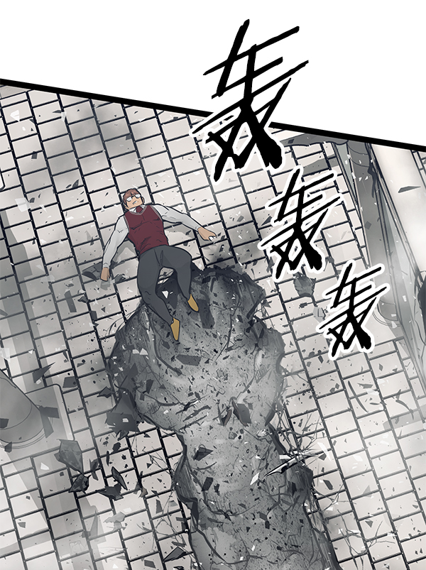 第 117 页
