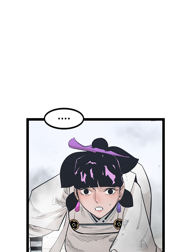 第 119 页