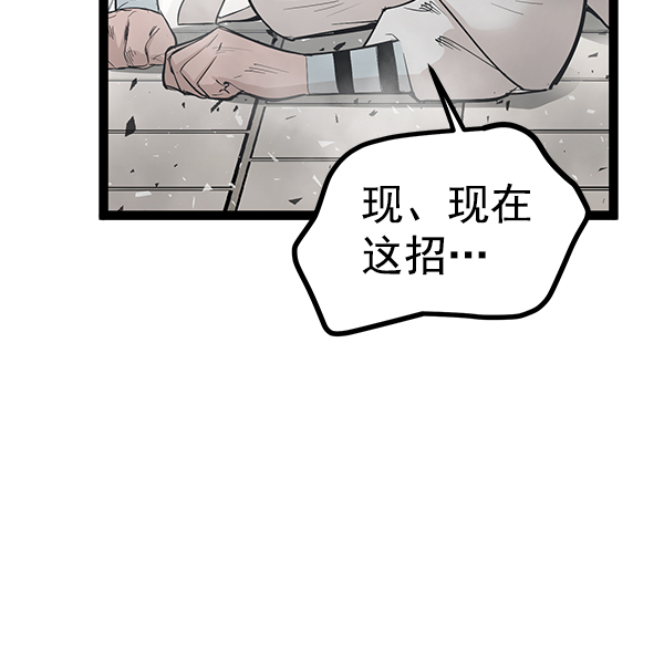 第 120 页