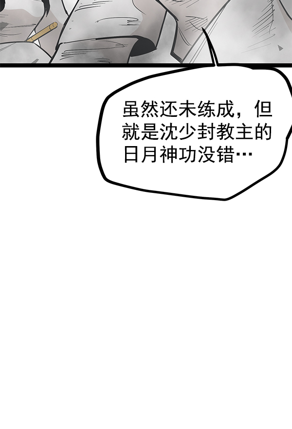 第 122 页