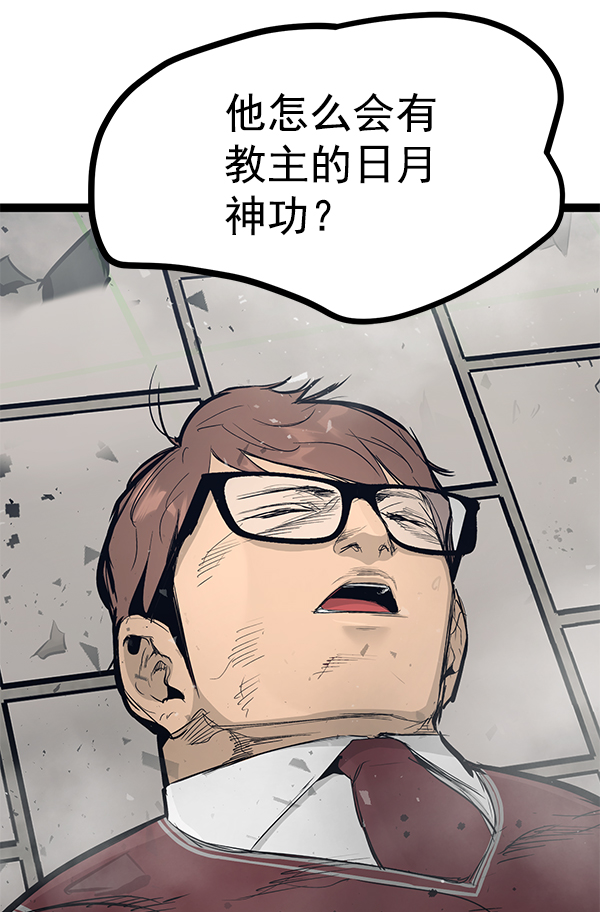 第 123 页