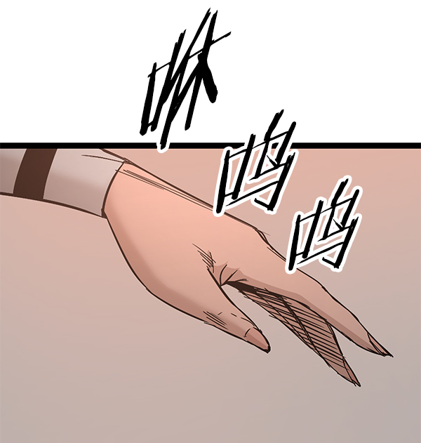 第 128 页