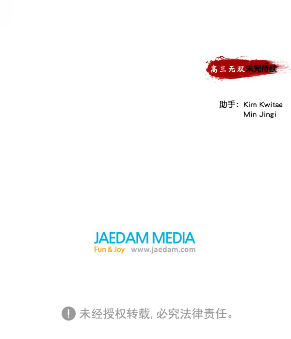 第 142 页