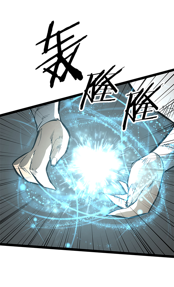 第 88 页