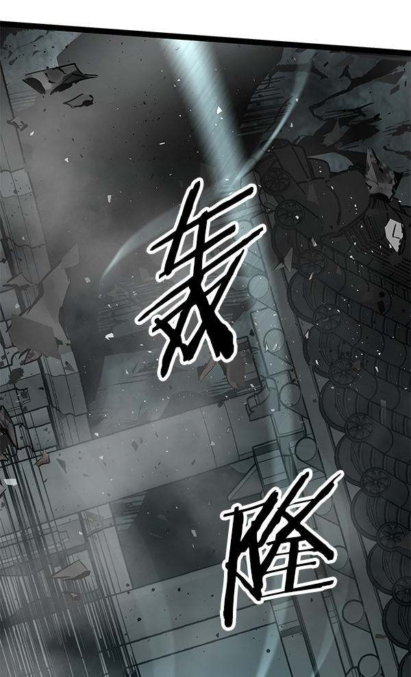 第 89 页