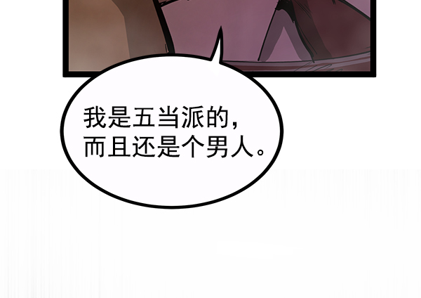 第 102 页