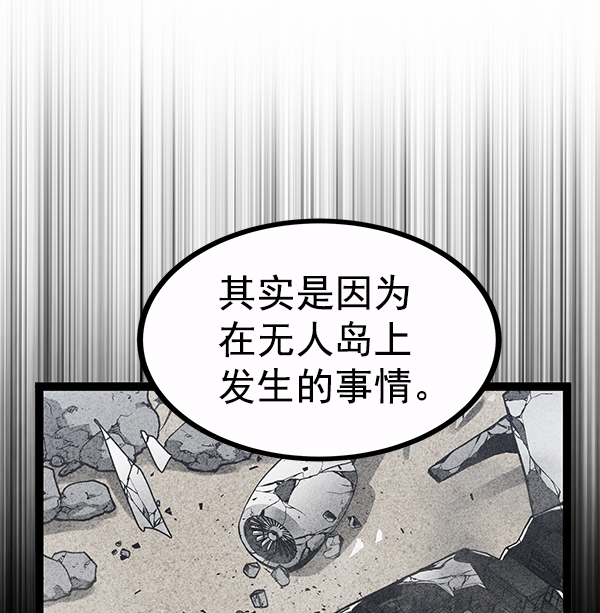 第 103 页