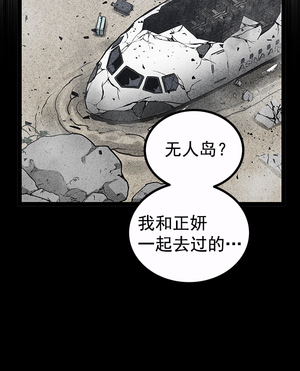 第 104 页