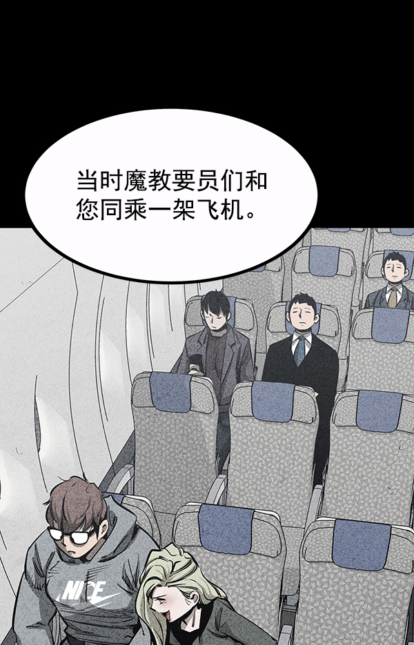 第 105 页