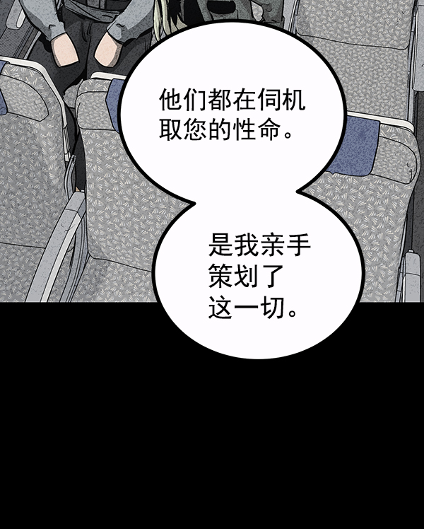 第 106 页