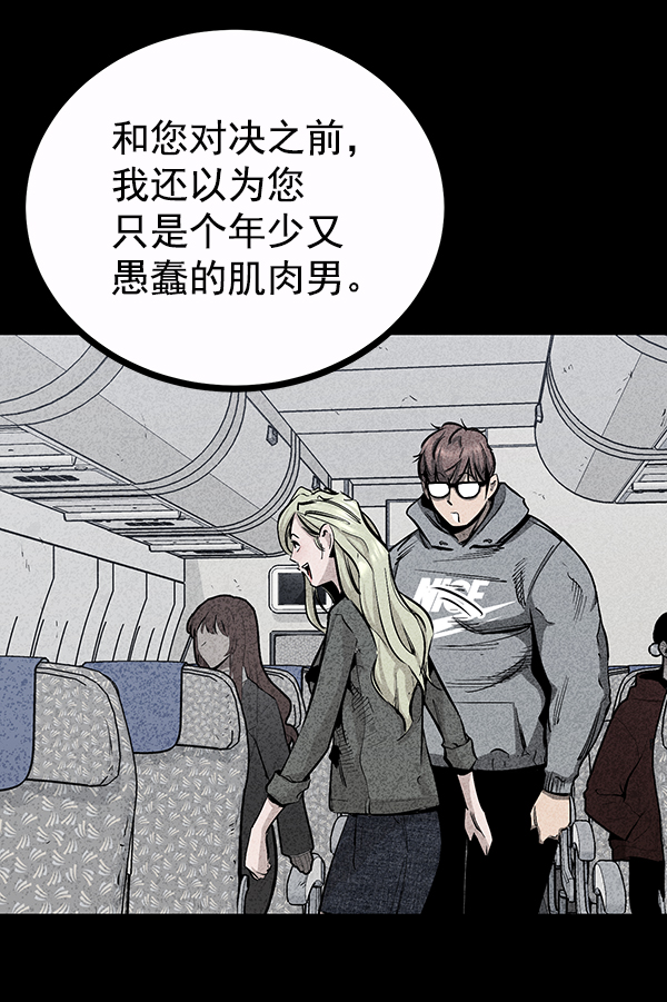 第 107 页