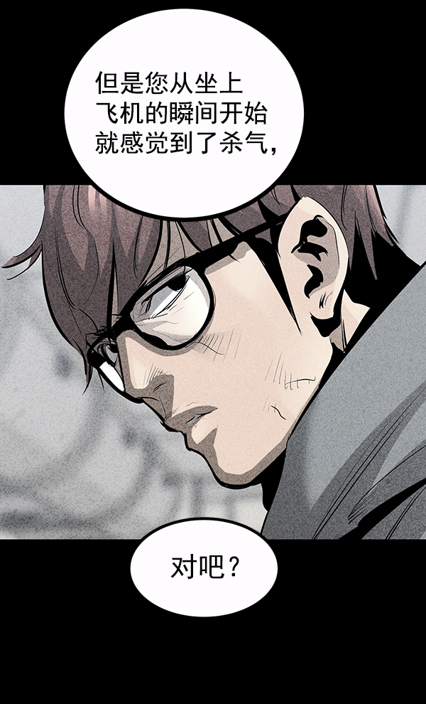 第 108 页