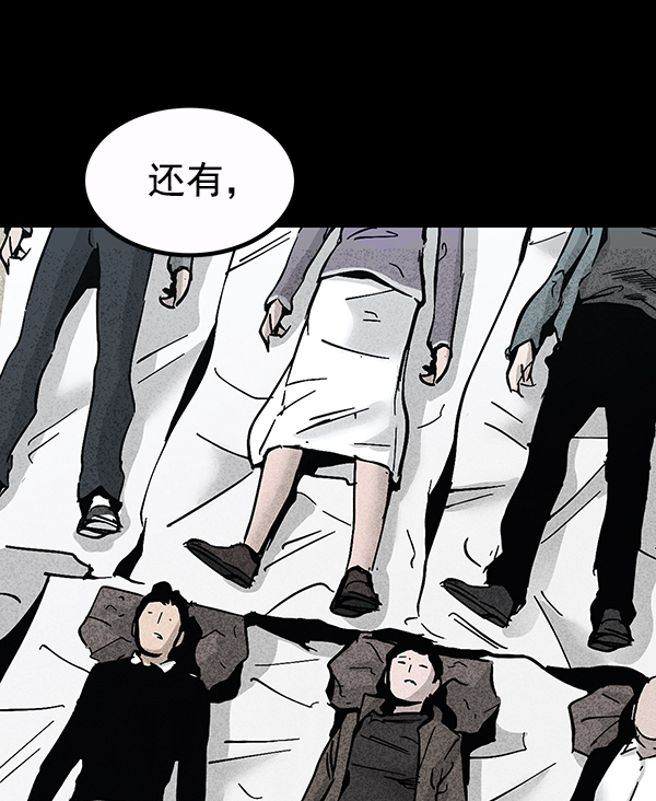 第 109 页
