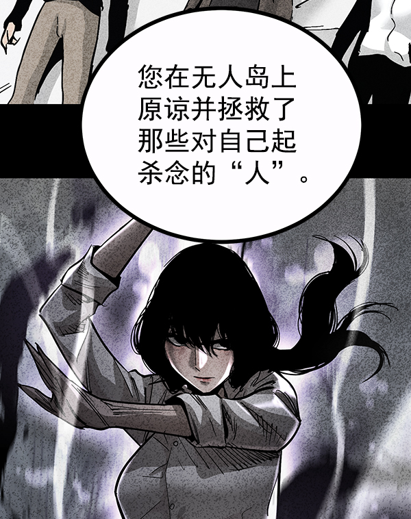 第 110 页
