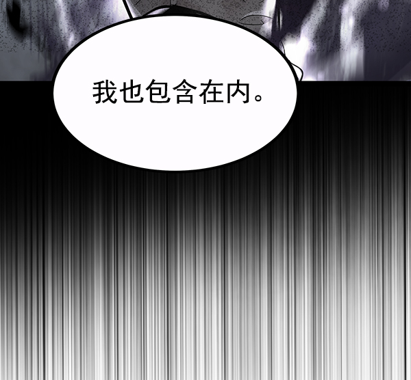 第 111 页