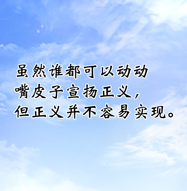 第 116 页