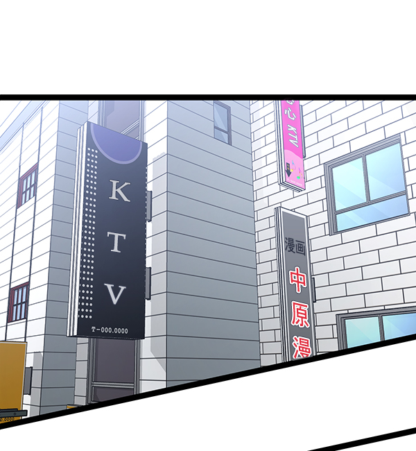 第 119 页