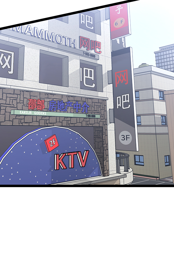 第 120 页